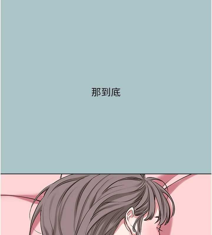 第38话-抱歉，我也想拚事业