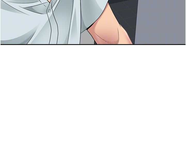 第28话-和我朋友暧昧的下属