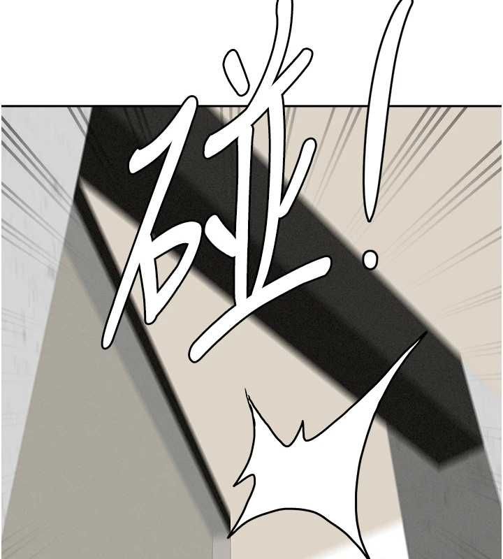 第28话-和我朋友暧昧的下属