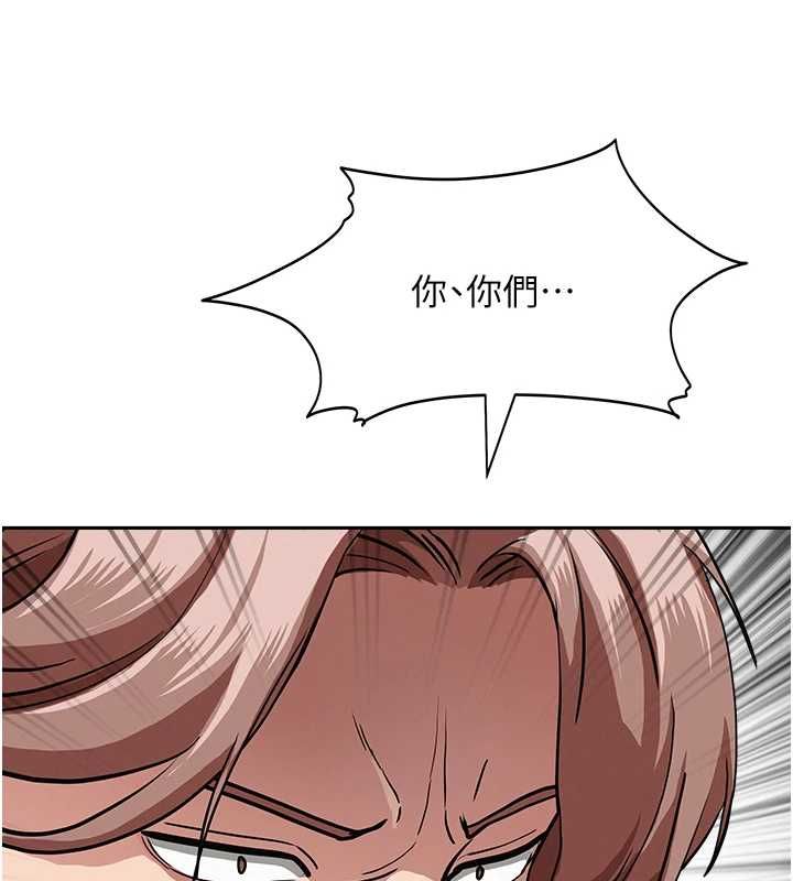 第28话-和我朋友暧昧的下属