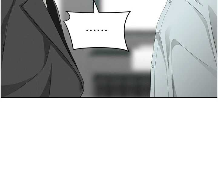 第28话-和我朋友暧昧的下属