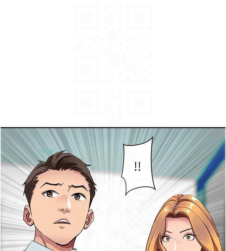 第28话-和我朋友暧昧的下属