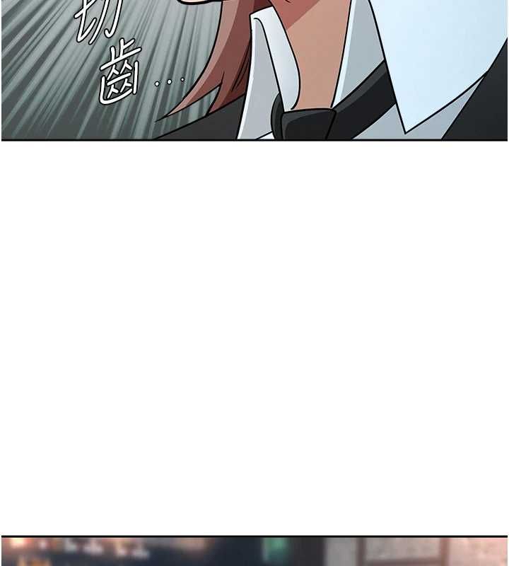 第28话-和我朋友暧昧的下属