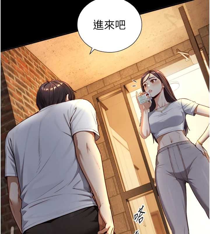 第19话-充满呻吟的房间