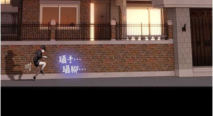 第19话-充满呻吟的房间