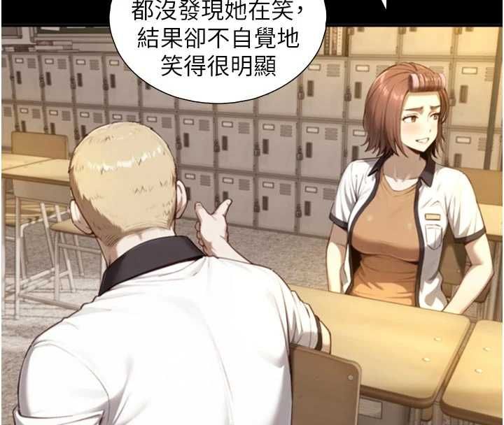 第19话-充满呻吟的房间