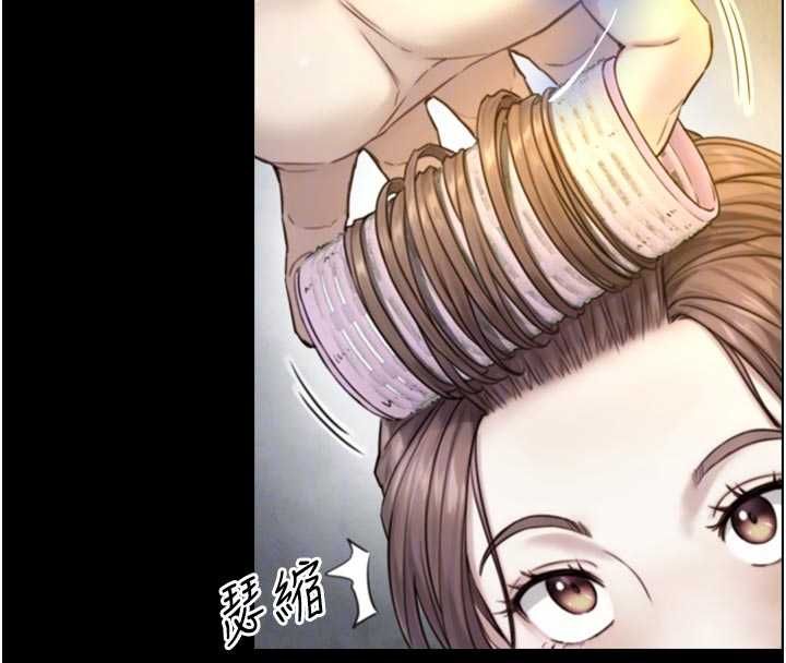 第19话-充满呻吟的房间