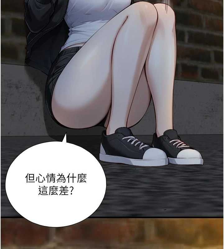 第19话-充满呻吟的房间