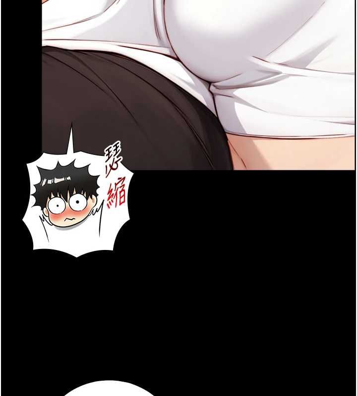 第19话-充满呻吟的房间