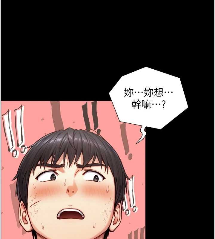 第19话-充满呻吟的房间