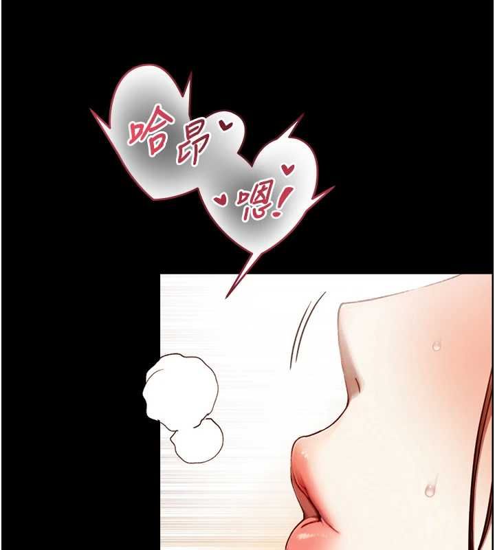 第19话-充满呻吟的房间