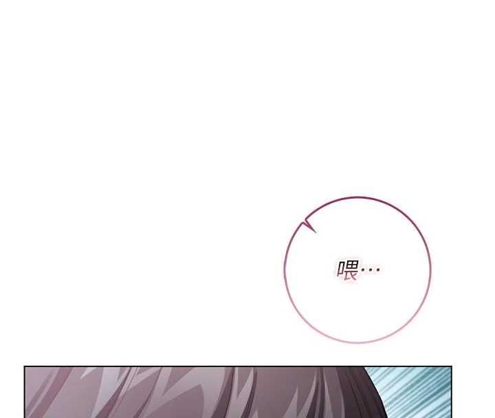 第12话-我好喜欢被你打的感觉