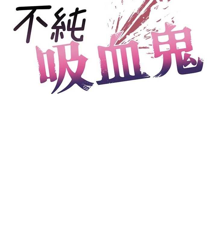 第12话-我好喜欢被你打的感觉