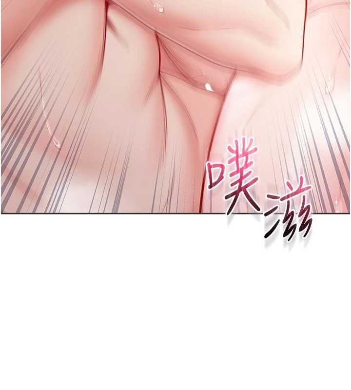 第12话-我好喜欢被你打的感觉