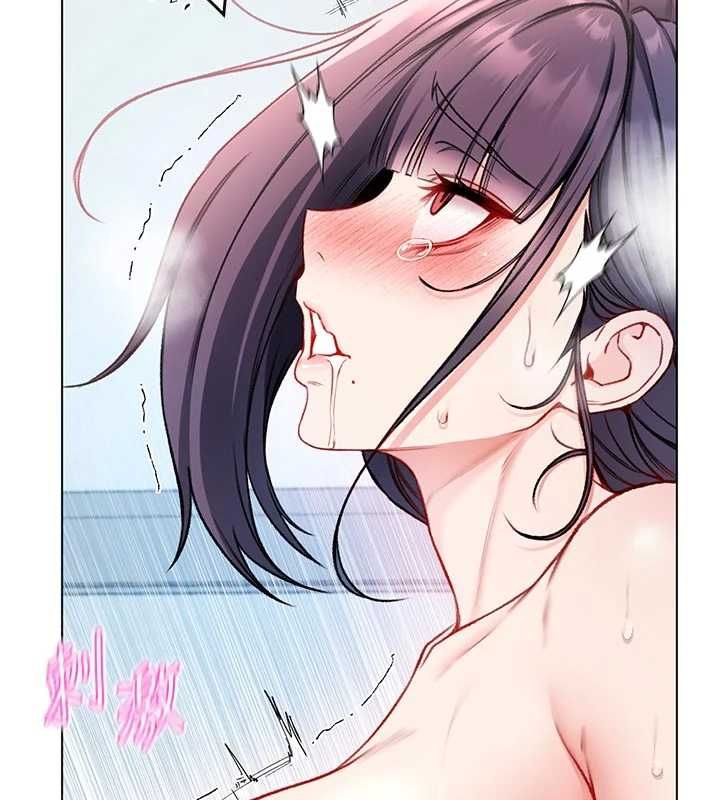 第12话-我好喜欢被你打的感觉