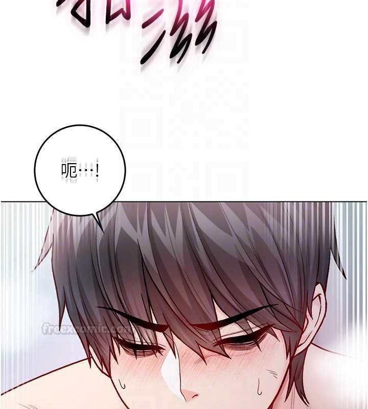 第12话-我好喜欢被你打的感觉