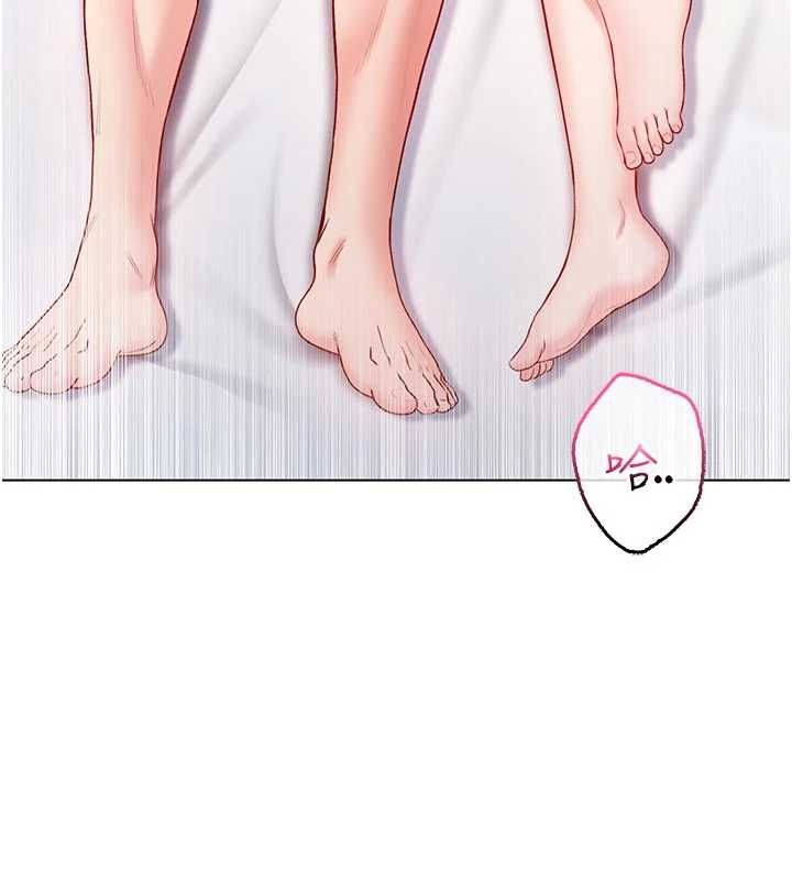 第12话-我好喜欢被你打的感觉