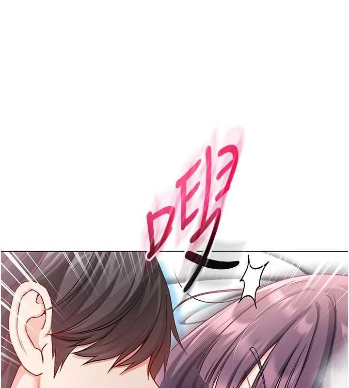 第12话-我好喜欢被你打的感觉