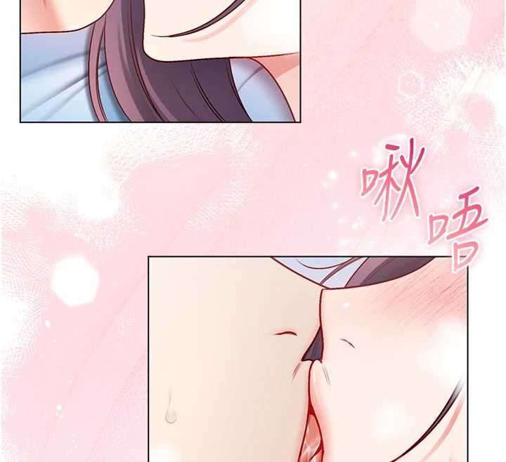 第12话-我好喜欢被你打的感觉