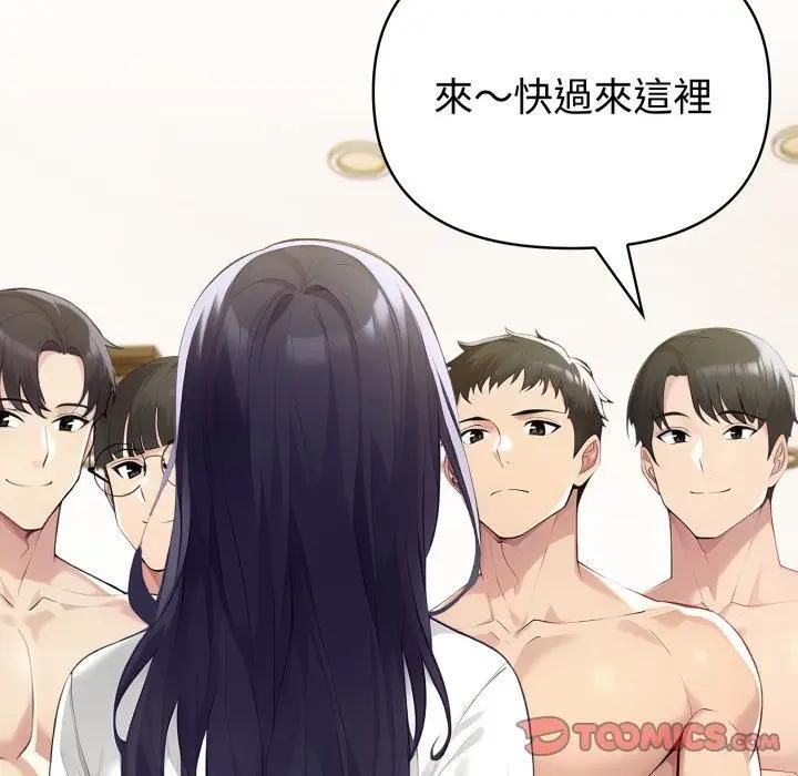 第72话