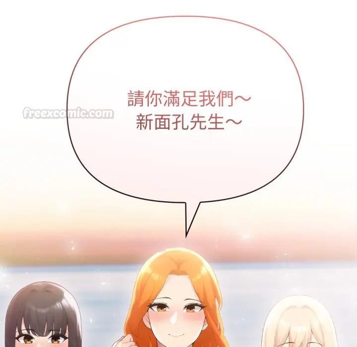 第72话