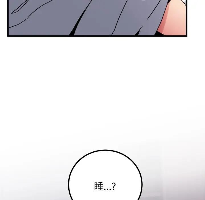 第113话