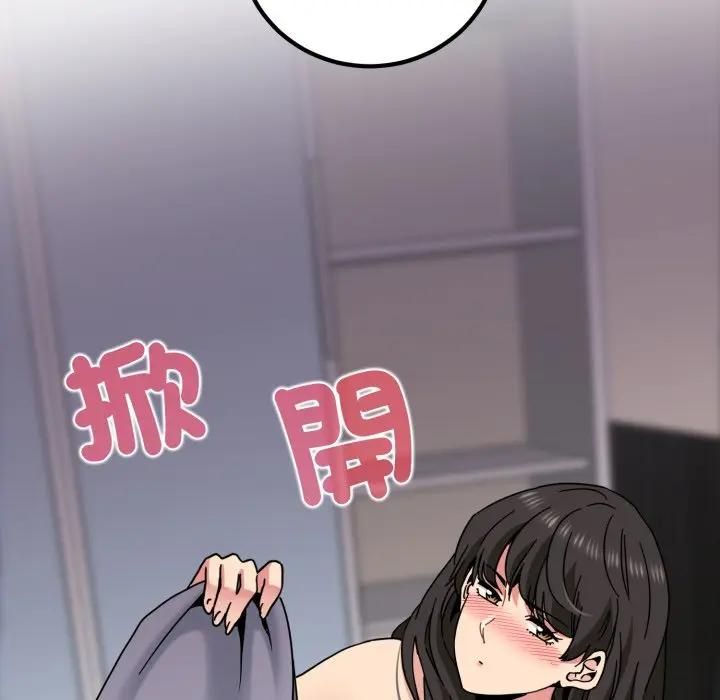 第113话