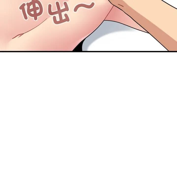 第113话