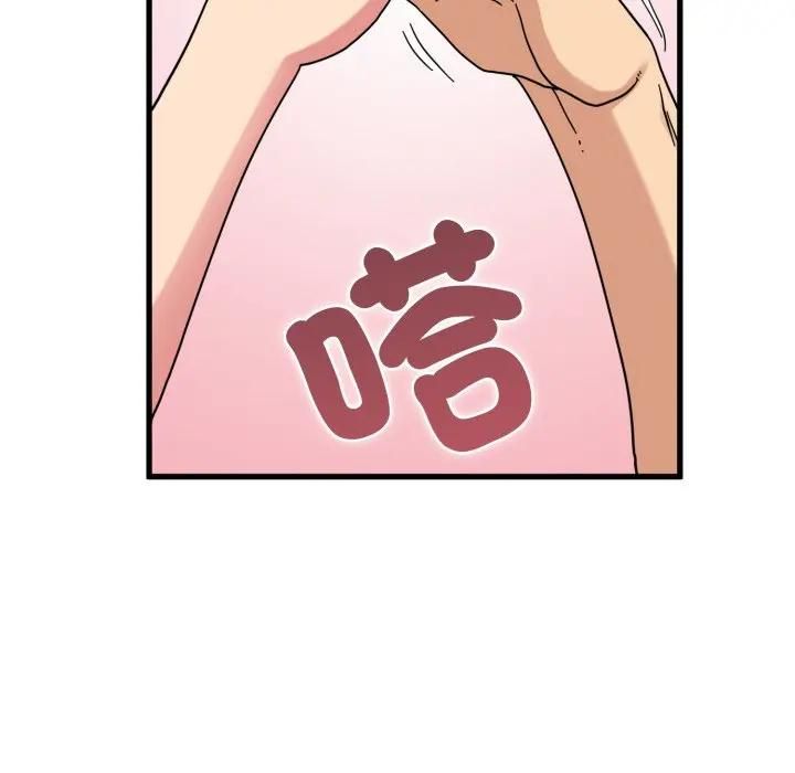 第113话