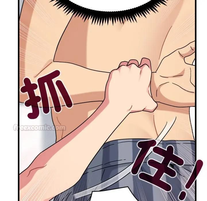 第113话