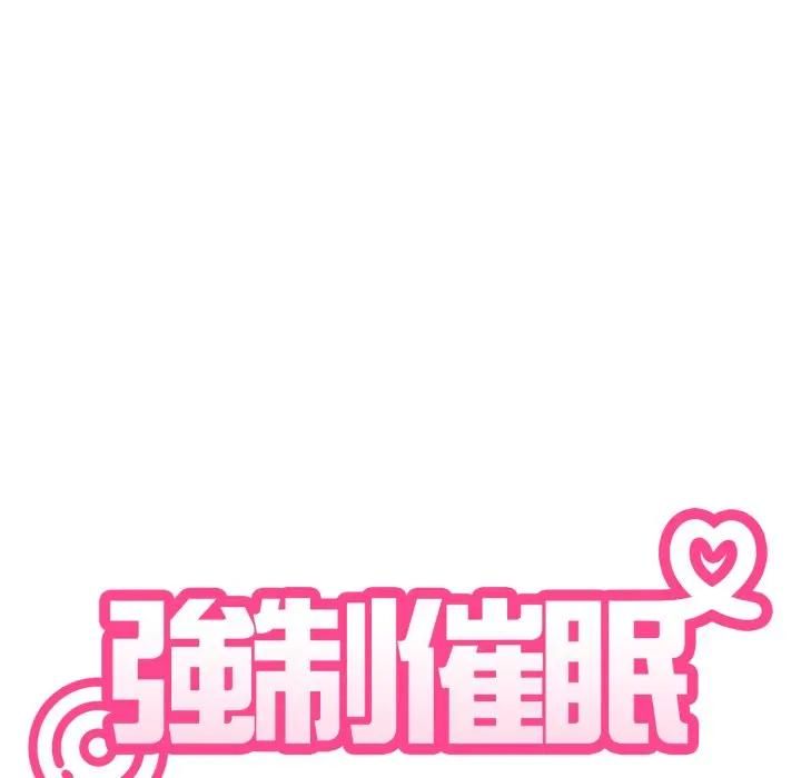 第113话
