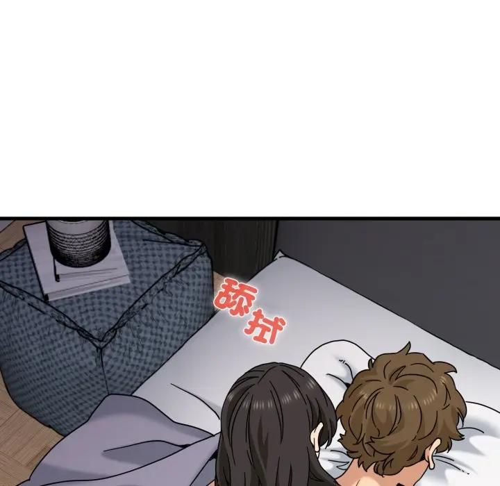 第113话
