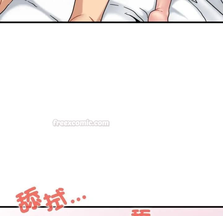 第113话