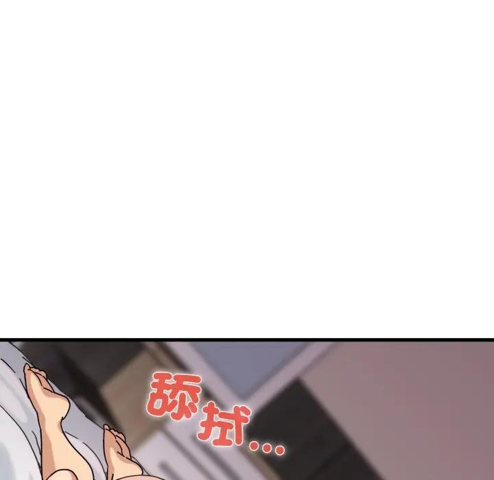 第113话