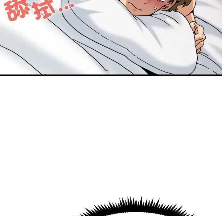 第113话