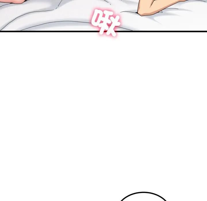 第113话