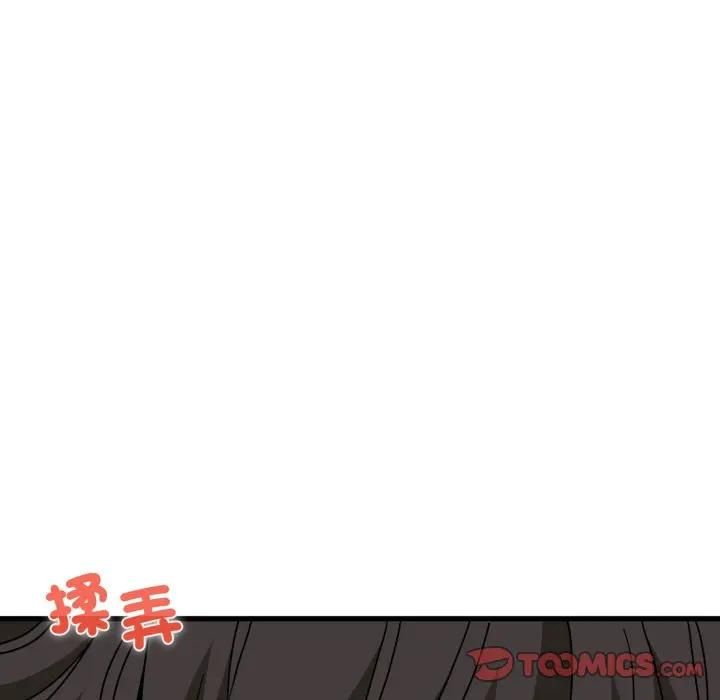 第113话