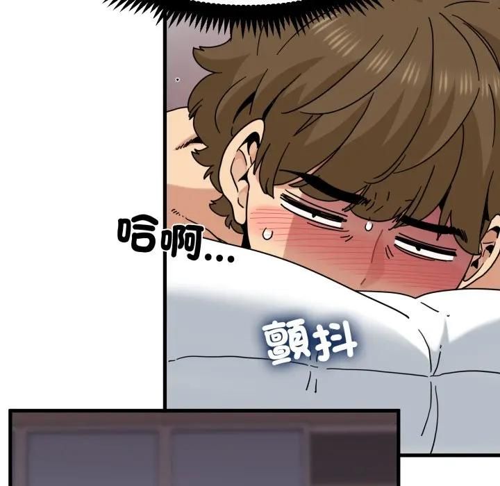 第113话