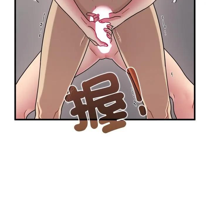 第113话
