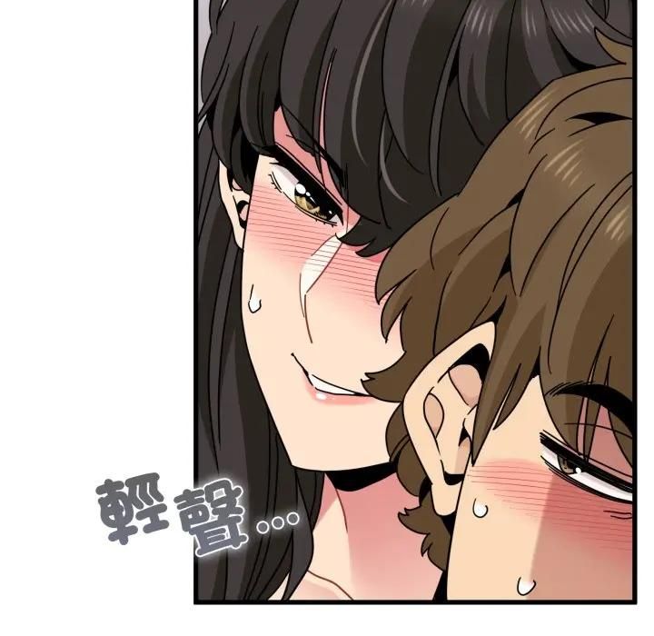 第113话