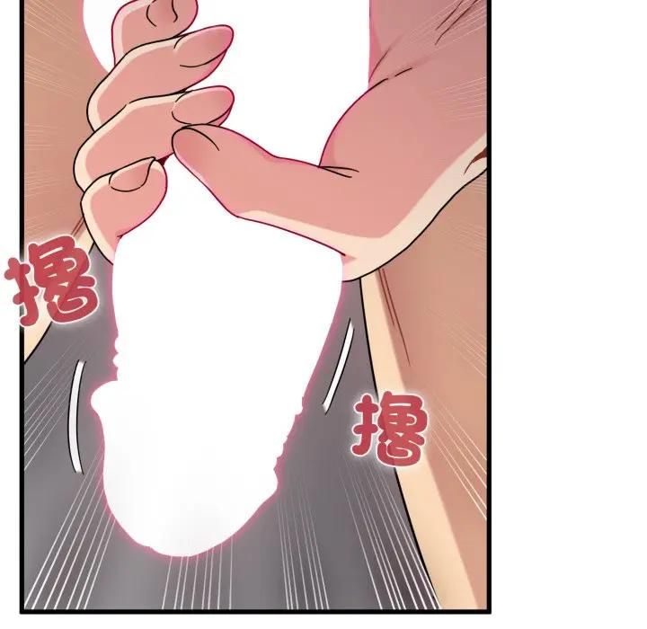 第113话