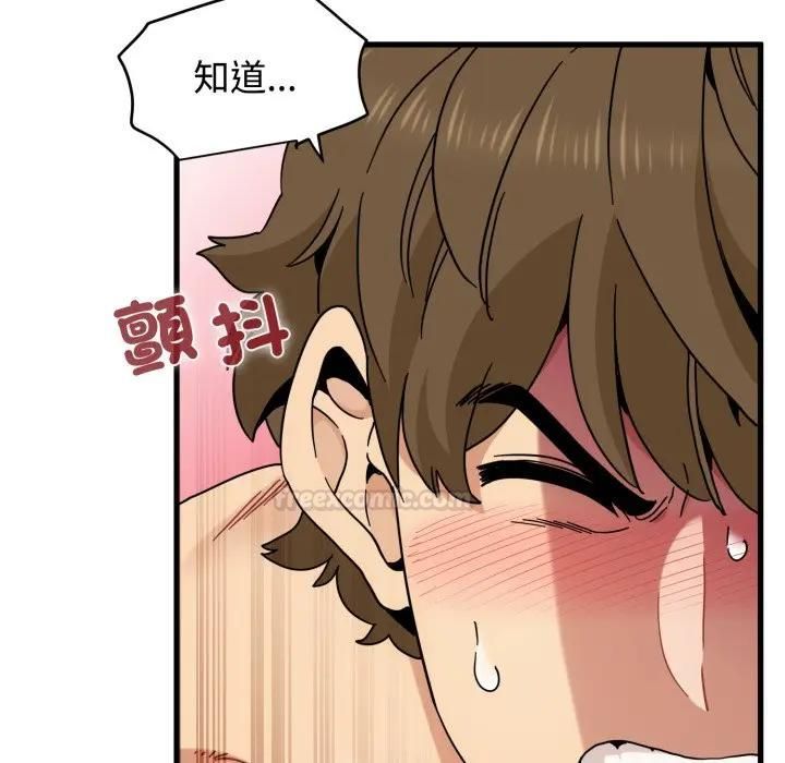 第113话