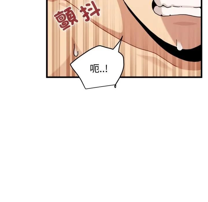 第113话