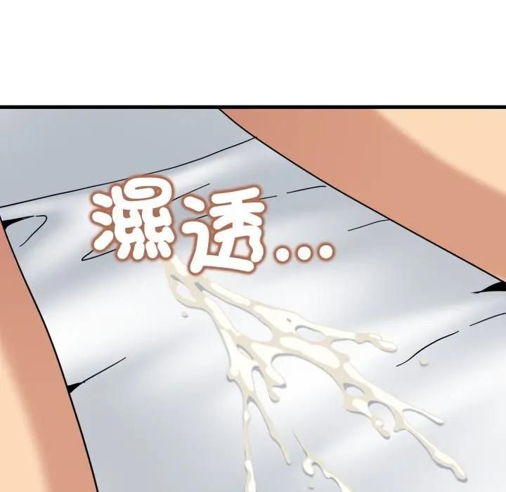 第113话