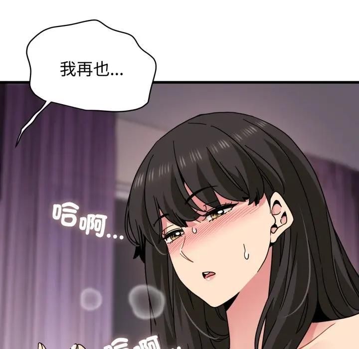 第113话