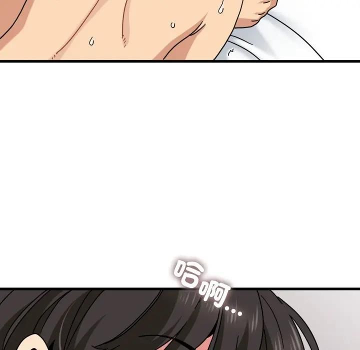 第113话