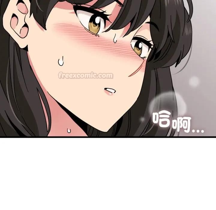 第113话