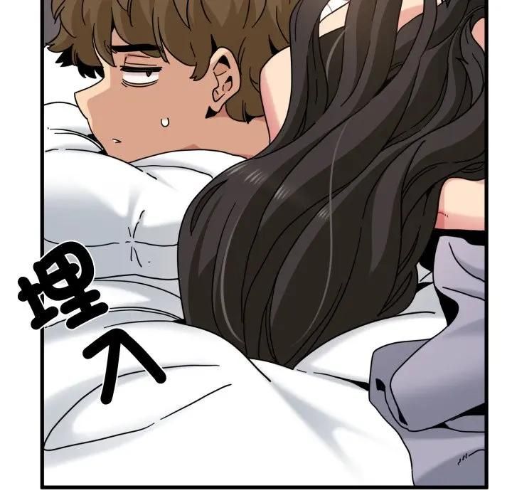 第113话