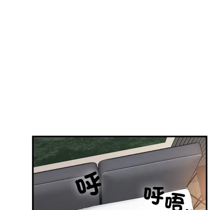第113话