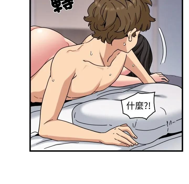 第113话